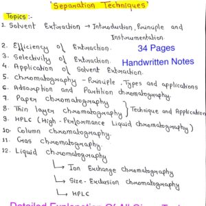 [ SEPARATION TECHNIQUES  ]-Analytical Chemistry Handwritten Notes