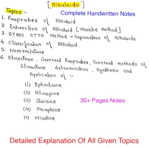 ALKALOIDS -Natural Products | Organic Chemistry | Complete Handmade Notes | Important For MSc Final Exam |